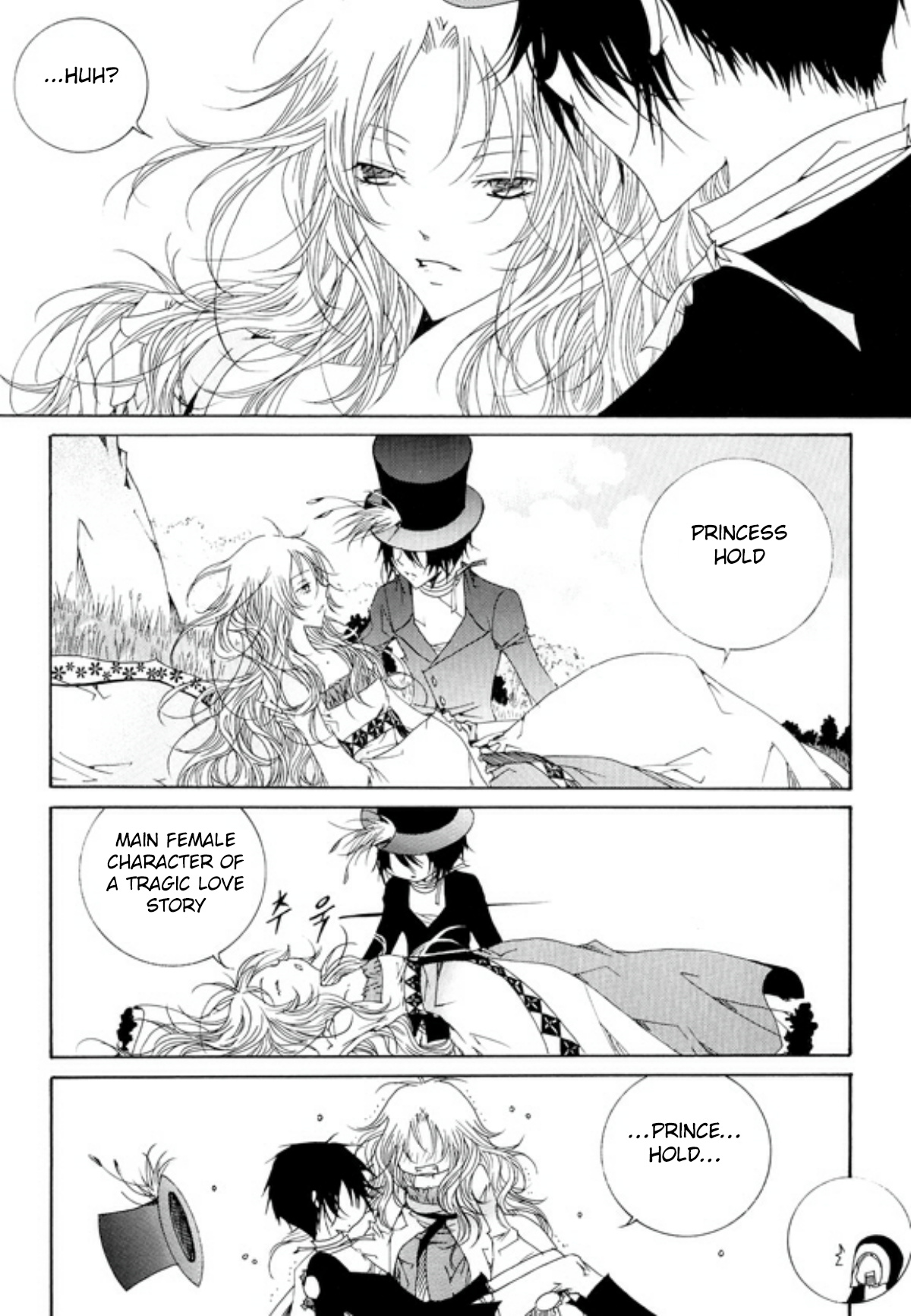 Tale Of Felluah - Vol.3 Chapter 3