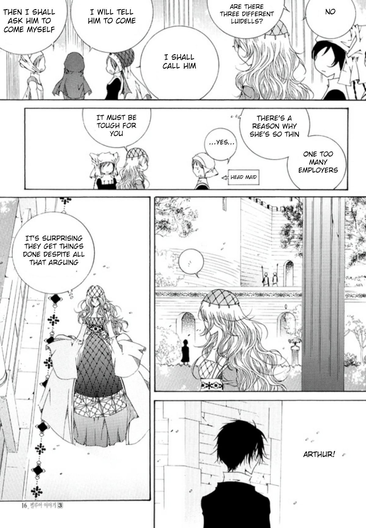 Tale Of Felluah - Vol.3 Chapter 1