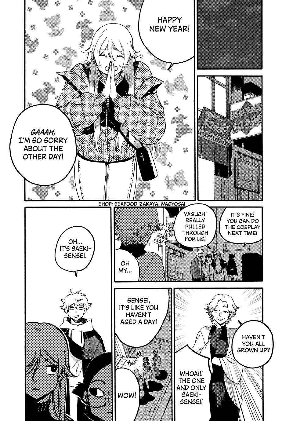 Blue Period - Chapter 73