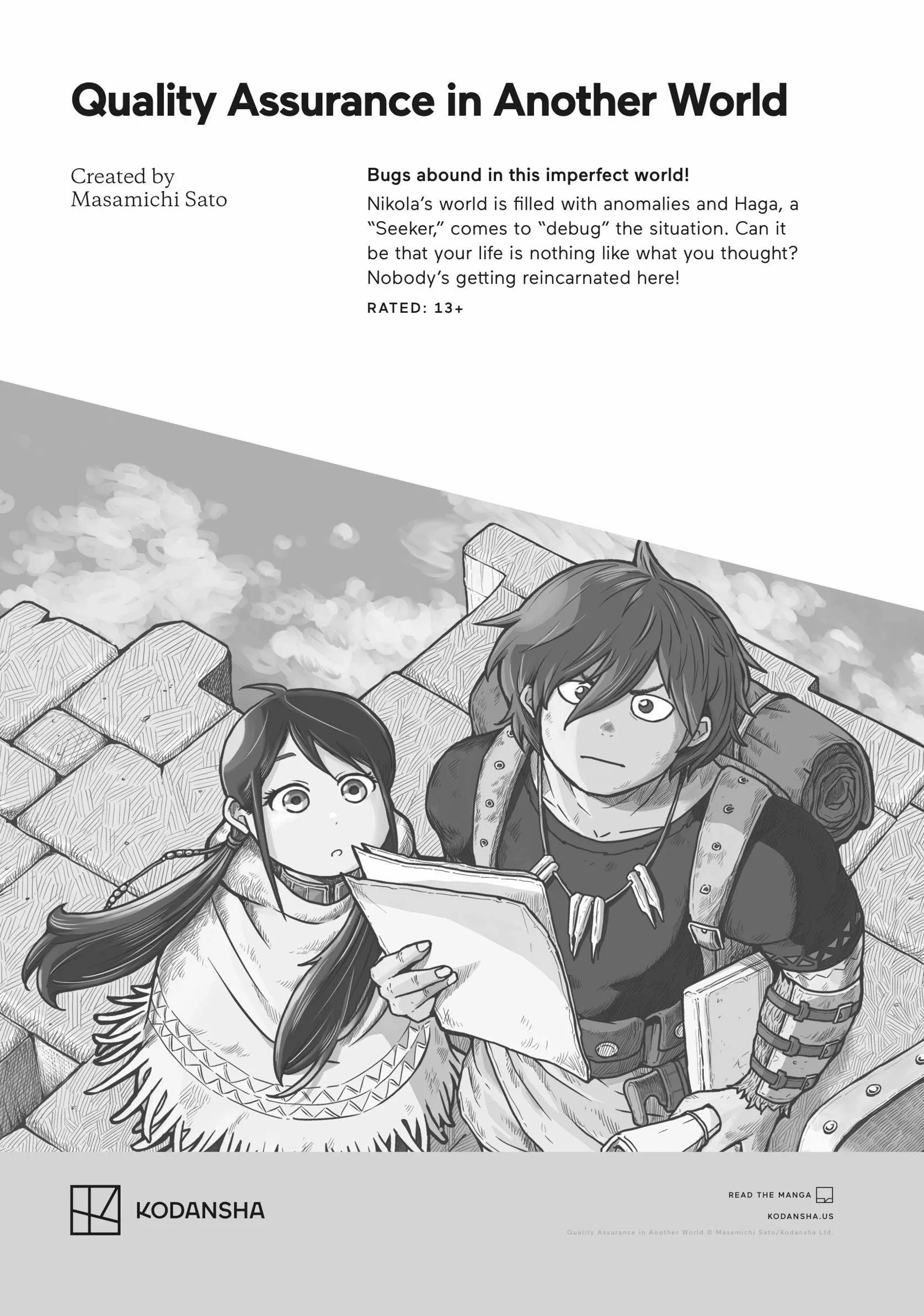 Blue Period - Chapter 65.5