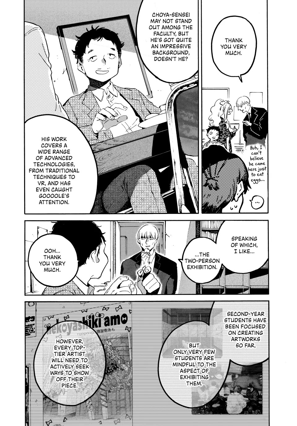 Blue Period - Chapter 67