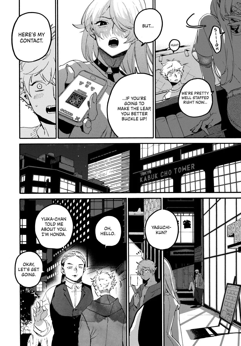 Blue Period - Chapter 67