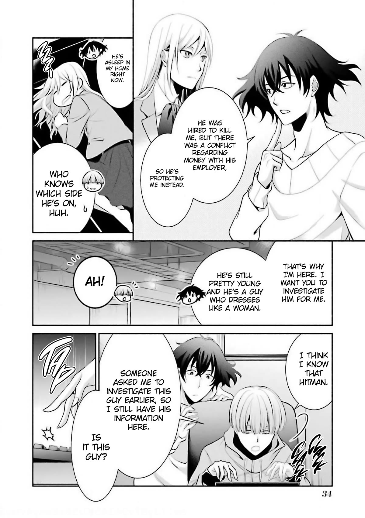 Hakata Pig Bone Ramen - Chapter 8