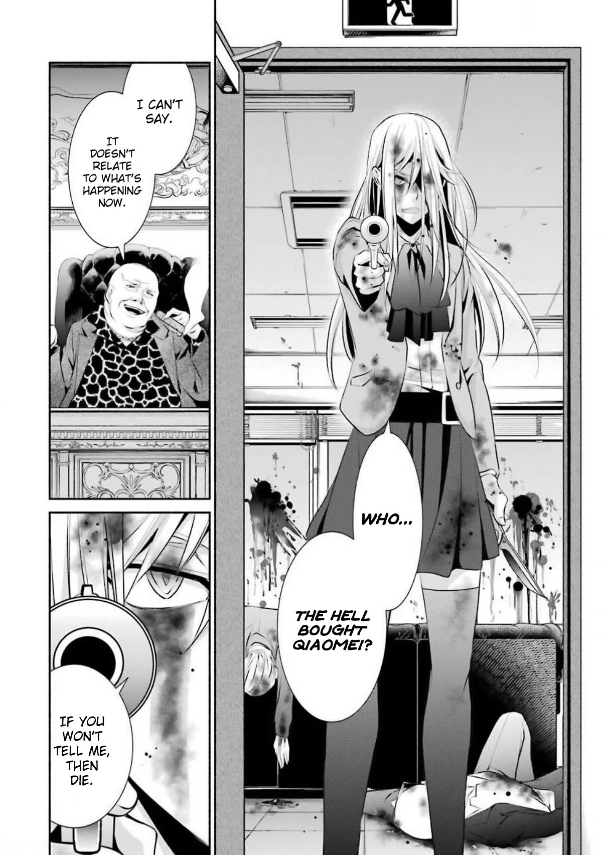 Hakata Pig Bone Ramen - Chapter 8