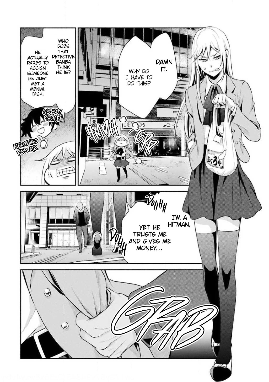 Hakata Pig Bone Ramen - Chapter 7