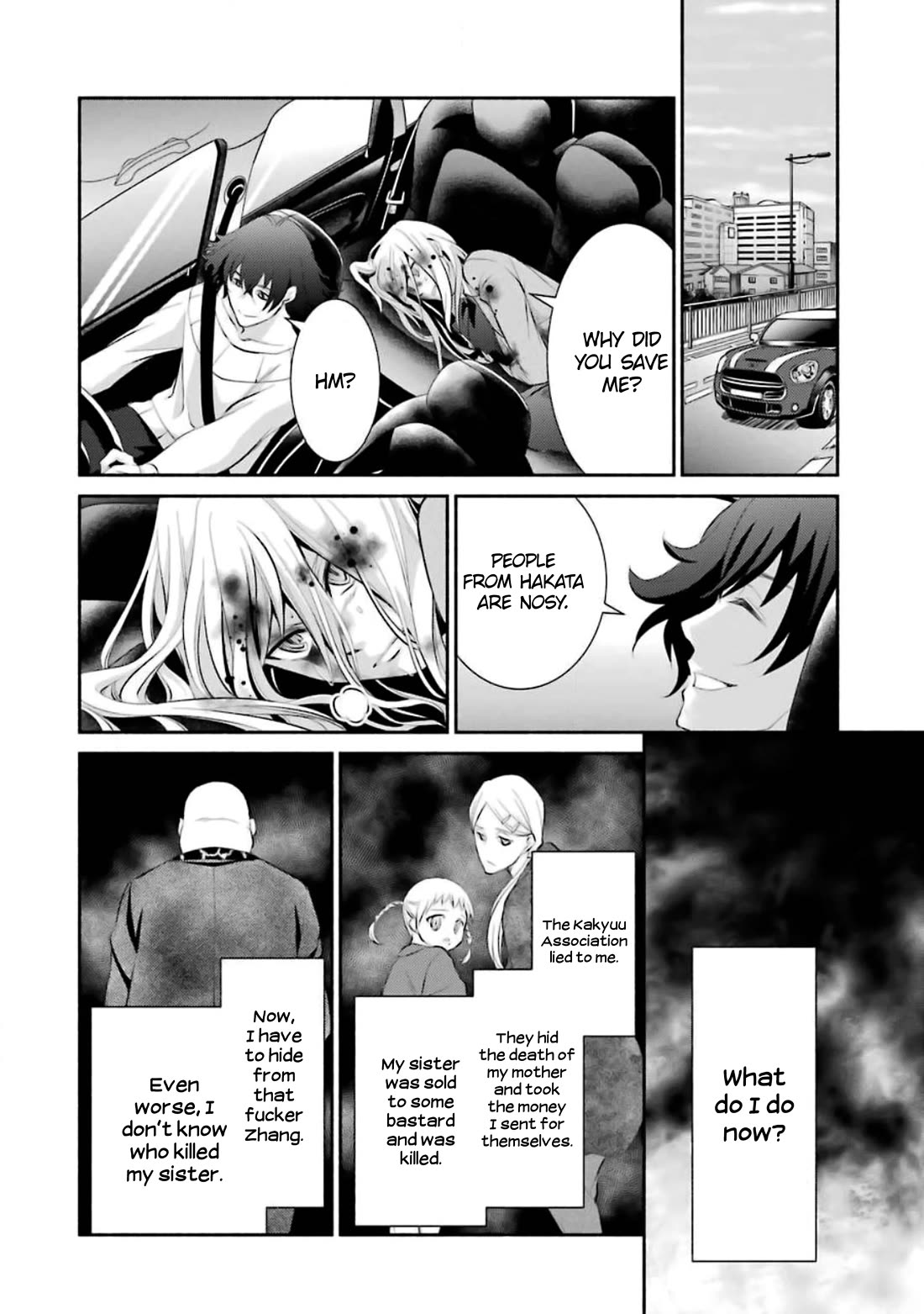 Hakata Pig Bone Ramen - Chapter 9