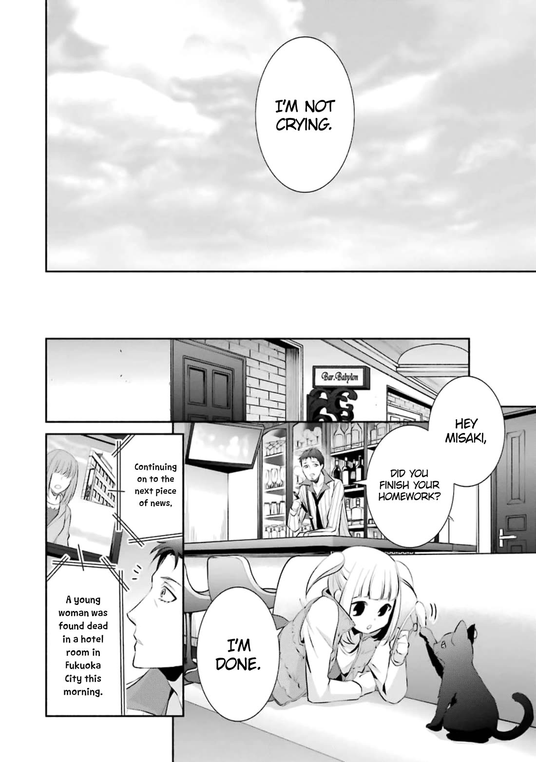 Hakata Pig Bone Ramen - Chapter 9