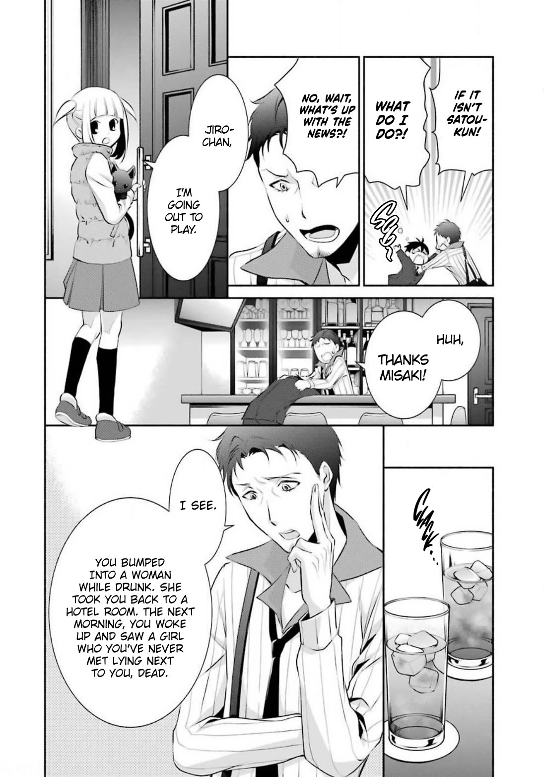 Hakata Pig Bone Ramen - Chapter 9