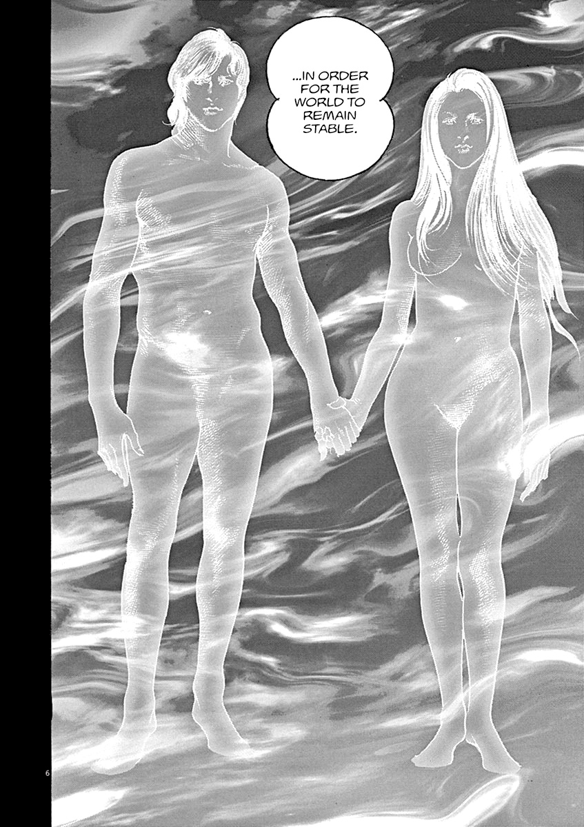 Adam & Eve - Vol.2 Chapter 14: Romantic Sperm