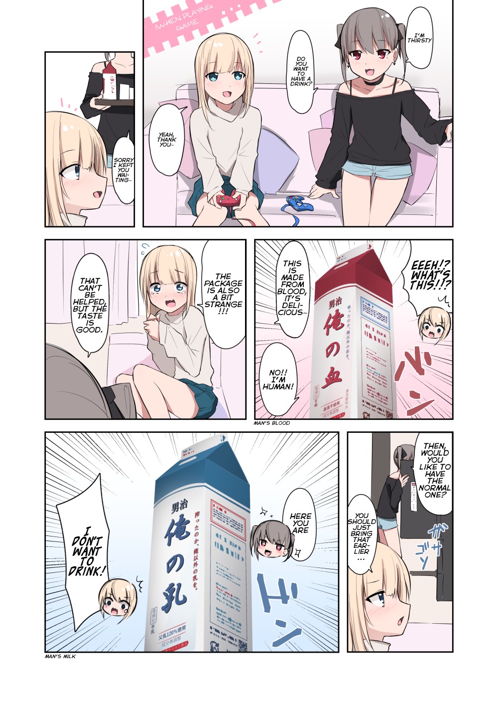 Damn Vampire-Chan - Chapter 4: Vampire-Chan S Drink