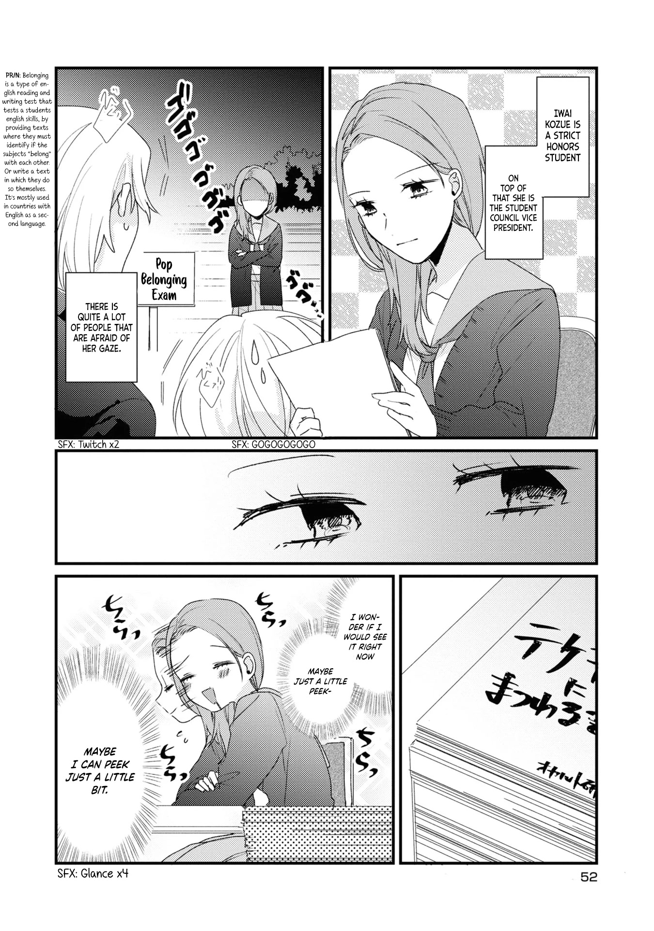 My First Love Childhood Friend Is Back As A Zombie!? - Chapter 3