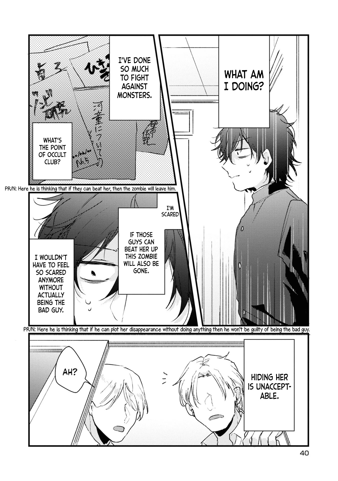 My First Love Childhood Friend Is Back As A Zombie!? - Chapter 2