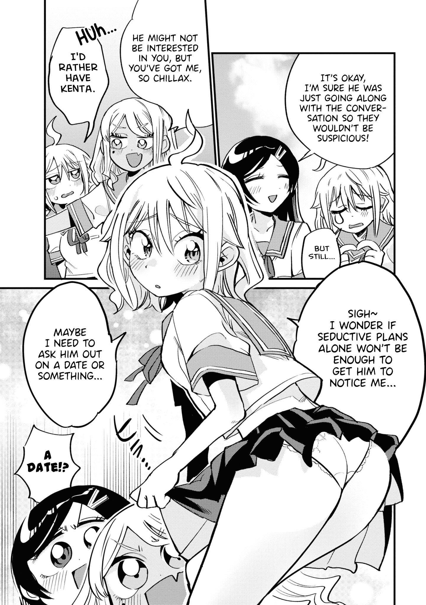 Yuurei Ni Natta Kara Pantsu Misete Mo Barenai Yone!? - Vol.2 Chapter 19