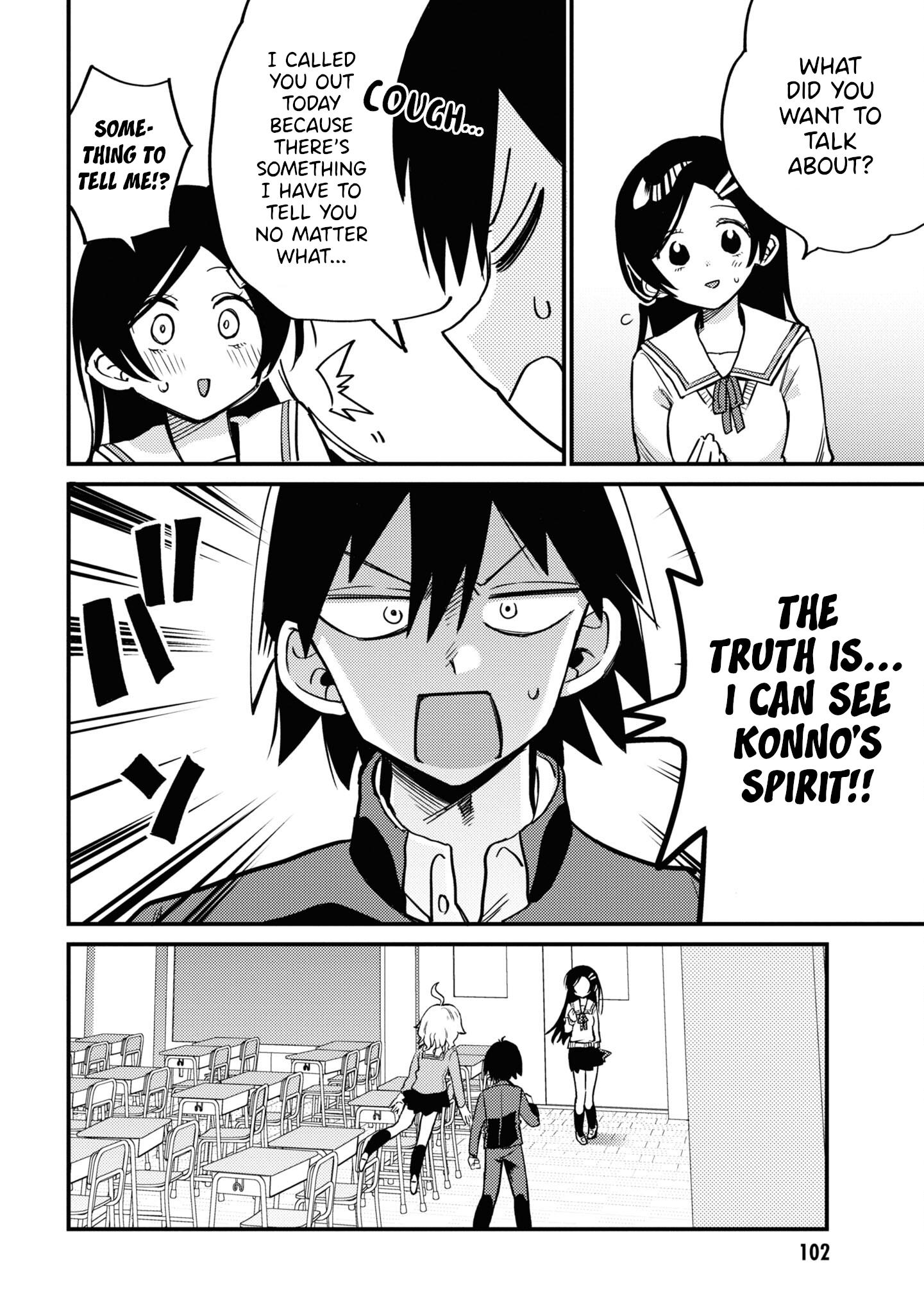 Yuurei Ni Natta Kara Pantsu Misete Mo Barenai Yone!? - Vol.1 Chapter 9