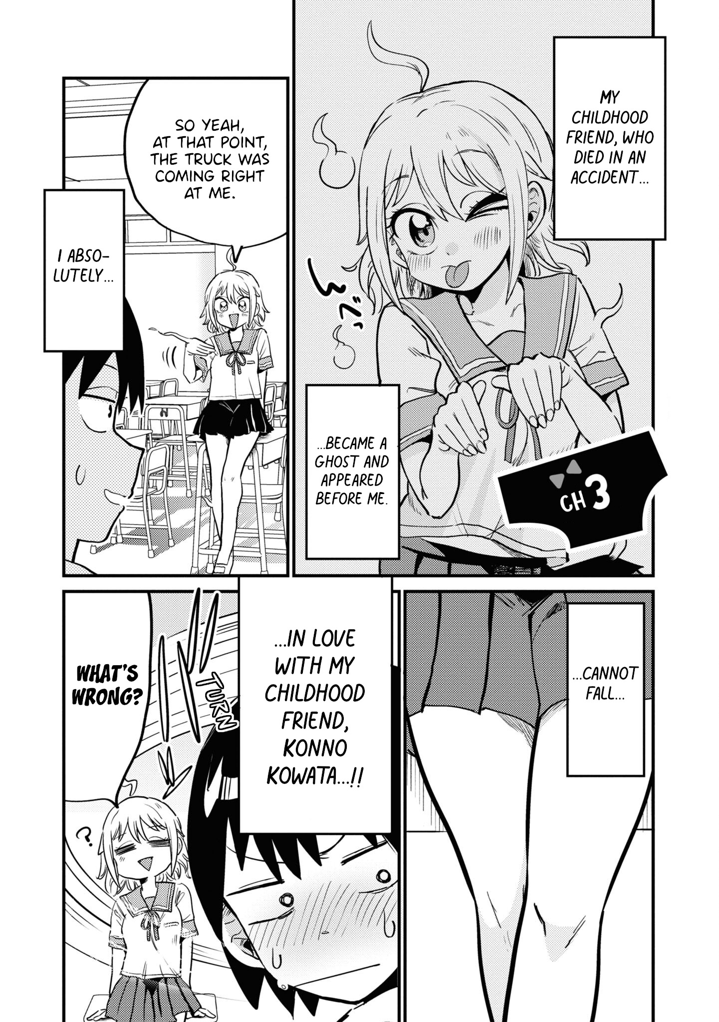 Yuurei Ni Natta Kara Pantsu Misete Mo Barenai Yone!? - Vol.1 Chapter 3