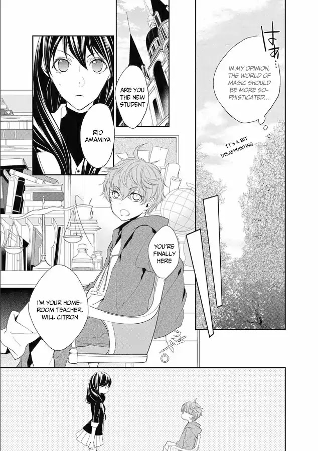 Mahou Tsukai To Hoshi Furu Niwa - Chapter 1.1: Love Curse (1)