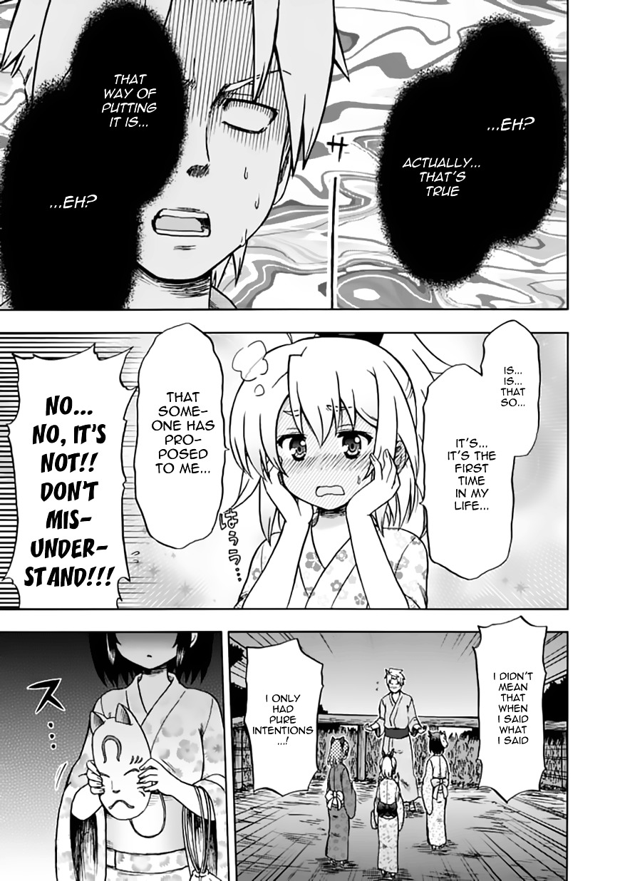 Fujimura-Kun Meitsu - Chapter 71 : By The King's Side