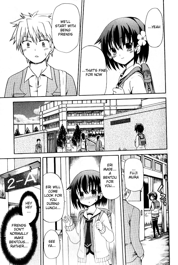 Fujimura-Kun Meitsu - Chapter 0.1 : Fujimura-Kun And Usami-San