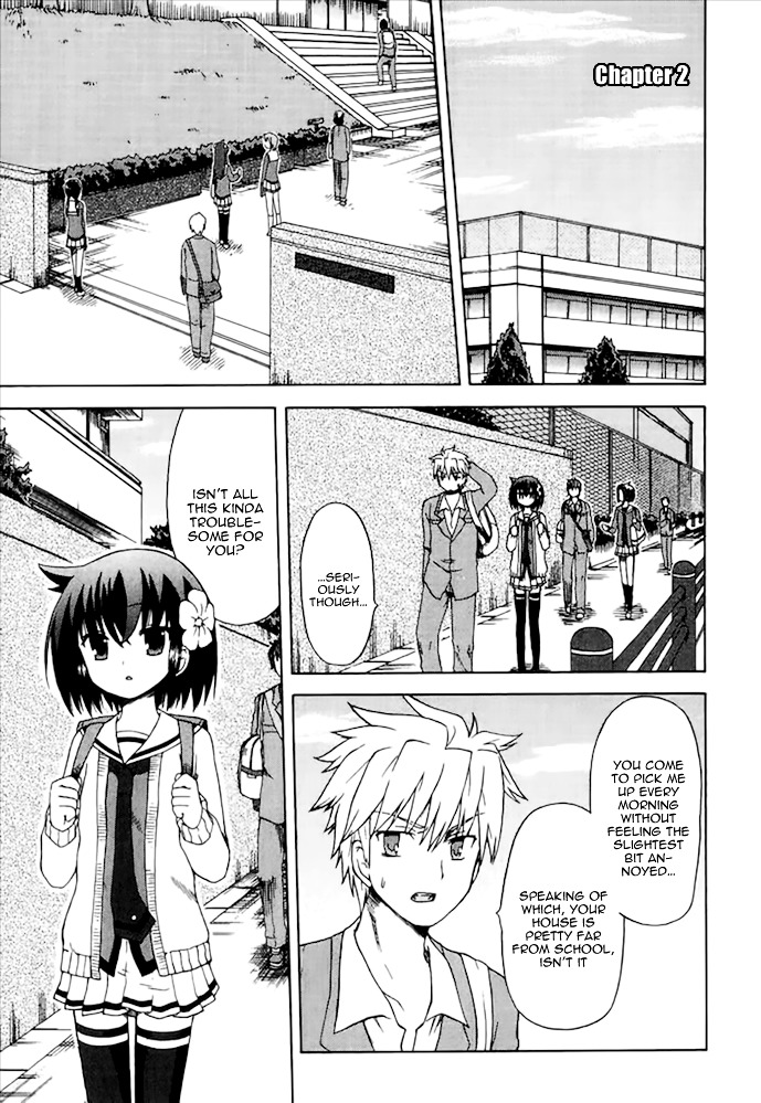 Fujimura-Kun Meitsu - Chapter 2 : Amazing Class Reps