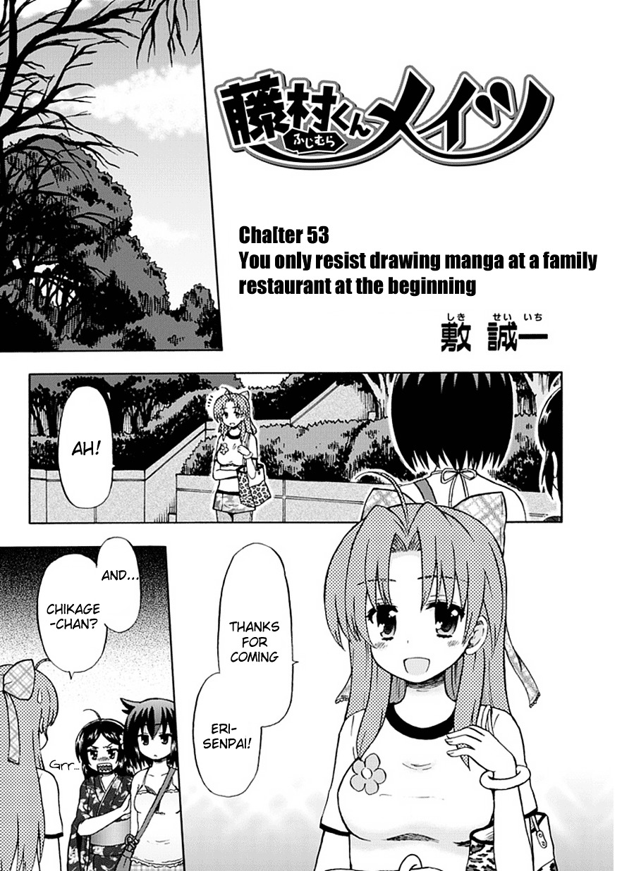 Fujimura-Kun Meitsu - Chapter 53 : You Only Resist Drawing Manga At A Family Restaurant In The Beginning