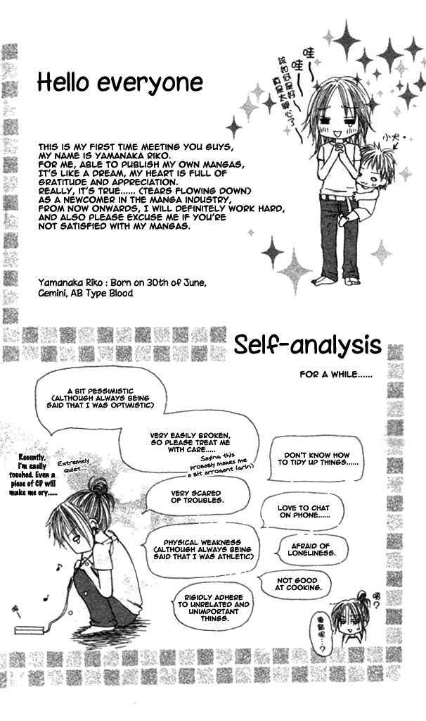 Annyui Na Kanojo - Vol.1 Chapter 1 : Girl, Don T Worry