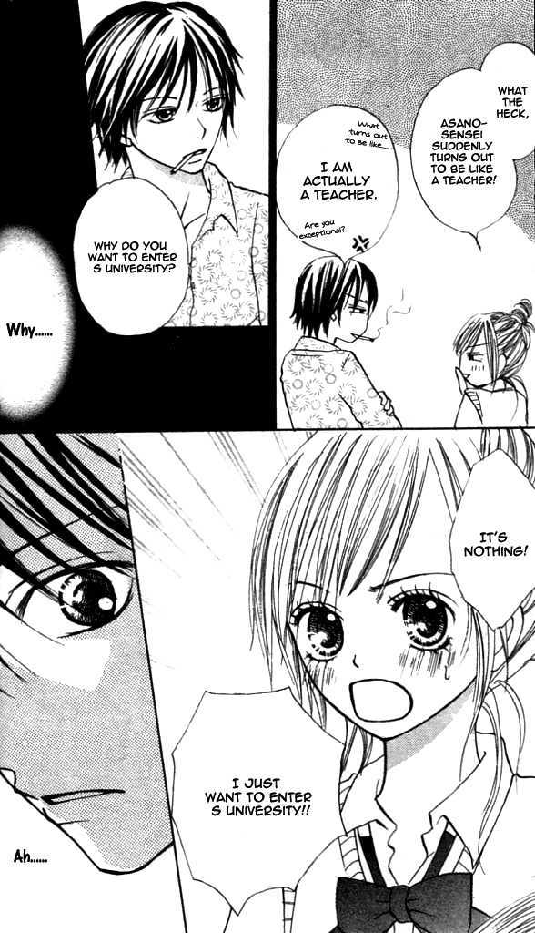 Annyui Na Kanojo - Vol.1 Chapter 1 : Girl, Don T Worry