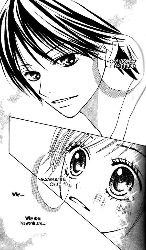 Annyui Na Kanojo - Vol.1 Chapter 1 : Girl, Don T Worry