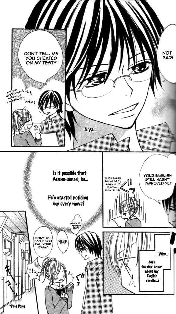 Annyui Na Kanojo - Vol.1 Chapter 3 : Small Adult