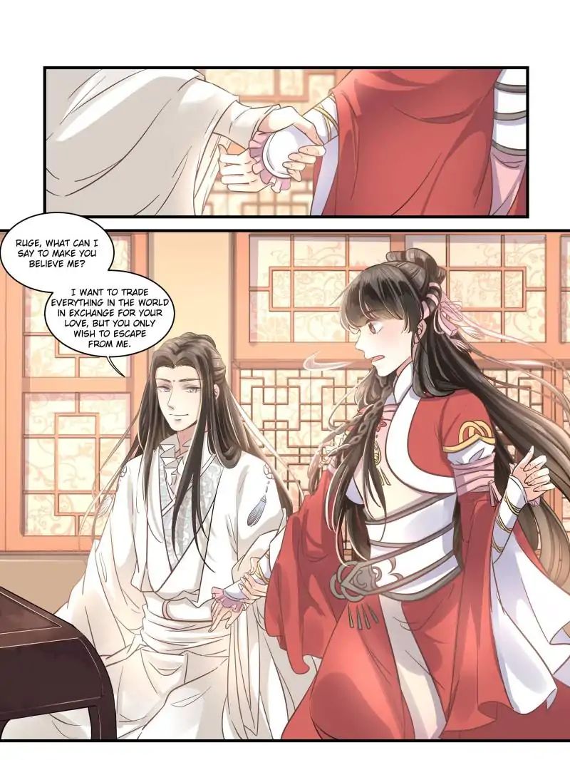 The Flame's Daughter - Chapter 32