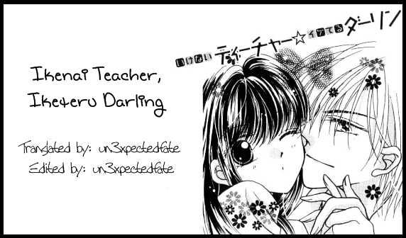 Ikenai Teacher, Iketeru Darling - Vol.2 Chapter 8.2 : [Continuation]