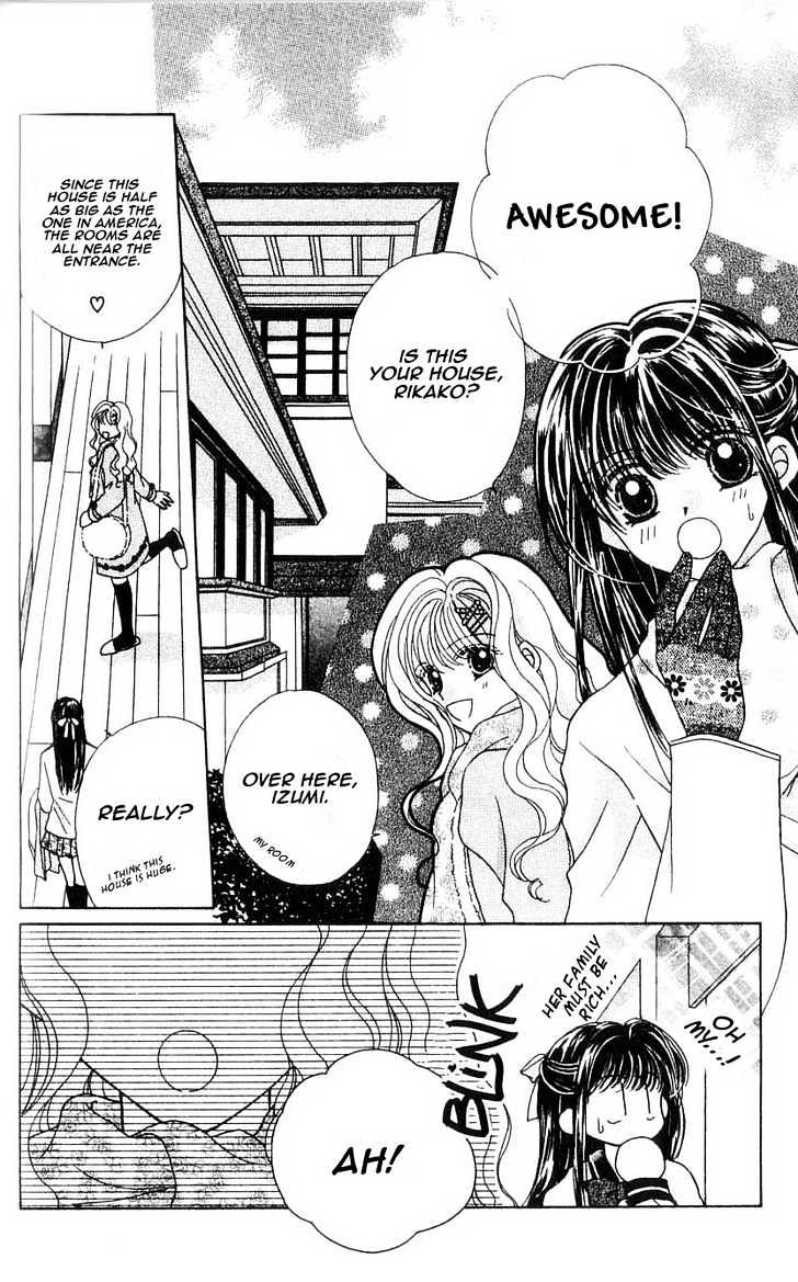 Ikenai Teacher, Iketeru Darling - Vol.2 Chapter 8.2 : [Continuation]