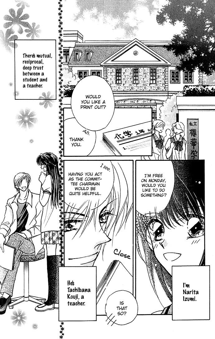 Ikenai Teacher, Iketeru Darling - Vol.1 Chapter 2