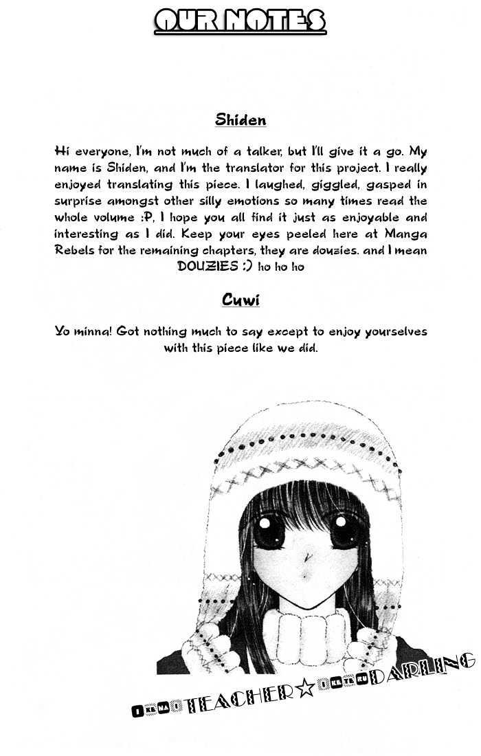 Ikenai Teacher, Iketeru Darling - Vol.2 Chapter 7 : Rival Worry Version