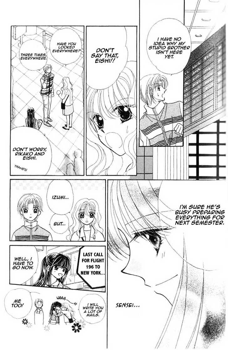 Ikenai Teacher, Iketeru Darling - Vol.2 Chapter 9.2 : [Continuation]