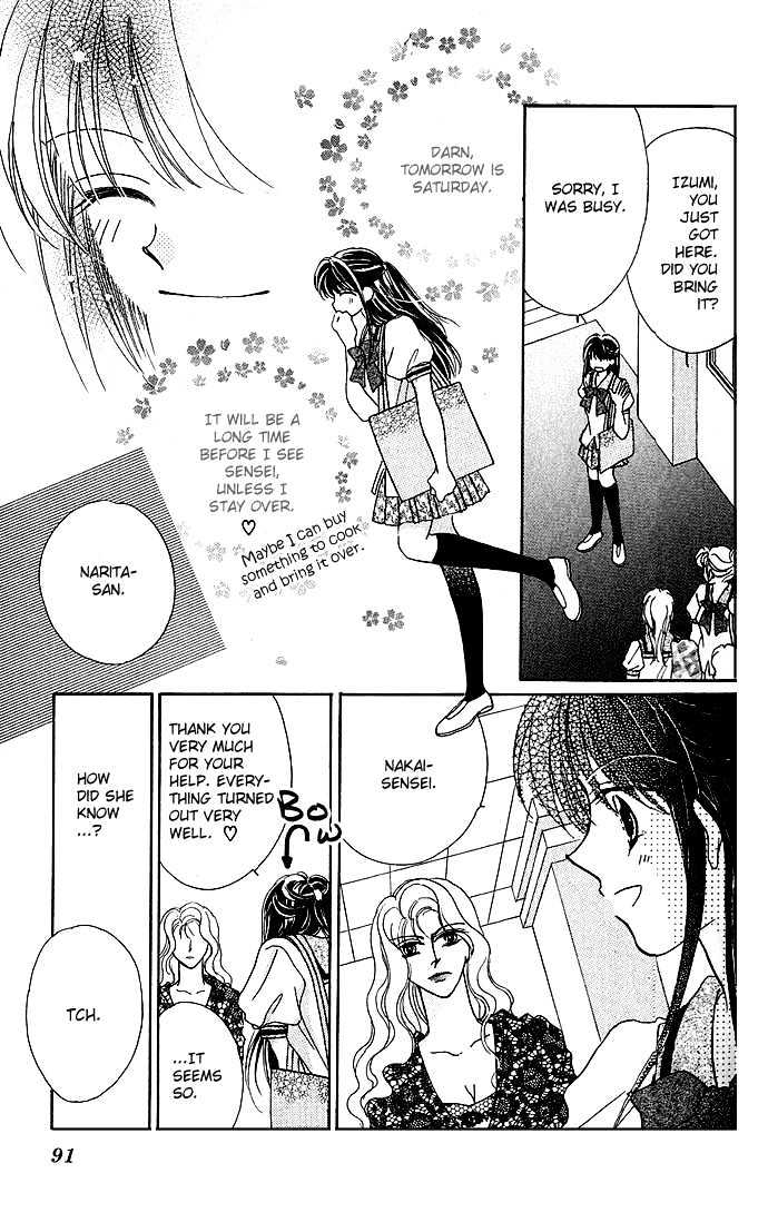 Ikenai Teacher, Iketeru Darling - Vol.1 Chapter 3.2 : [Continuation]