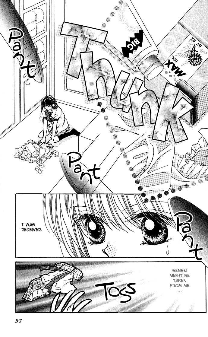 Ikenai Teacher, Iketeru Darling - Vol.1 Chapter 3.2 : [Continuation]