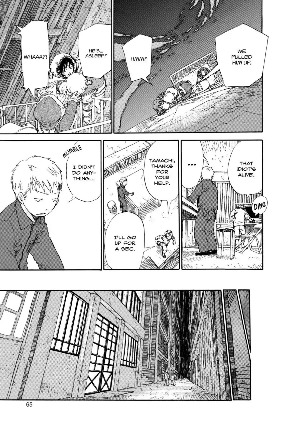 Dosei Mansion - Vol.5 Floor 39: What He Realized