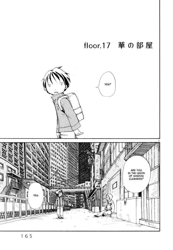 Dosei Mansion - Vol.2 Chapter 16 : Hana's Room