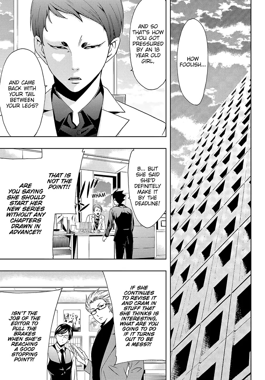 Hitman (Kouji Seo) - Chapter 29: Secondary Heroine