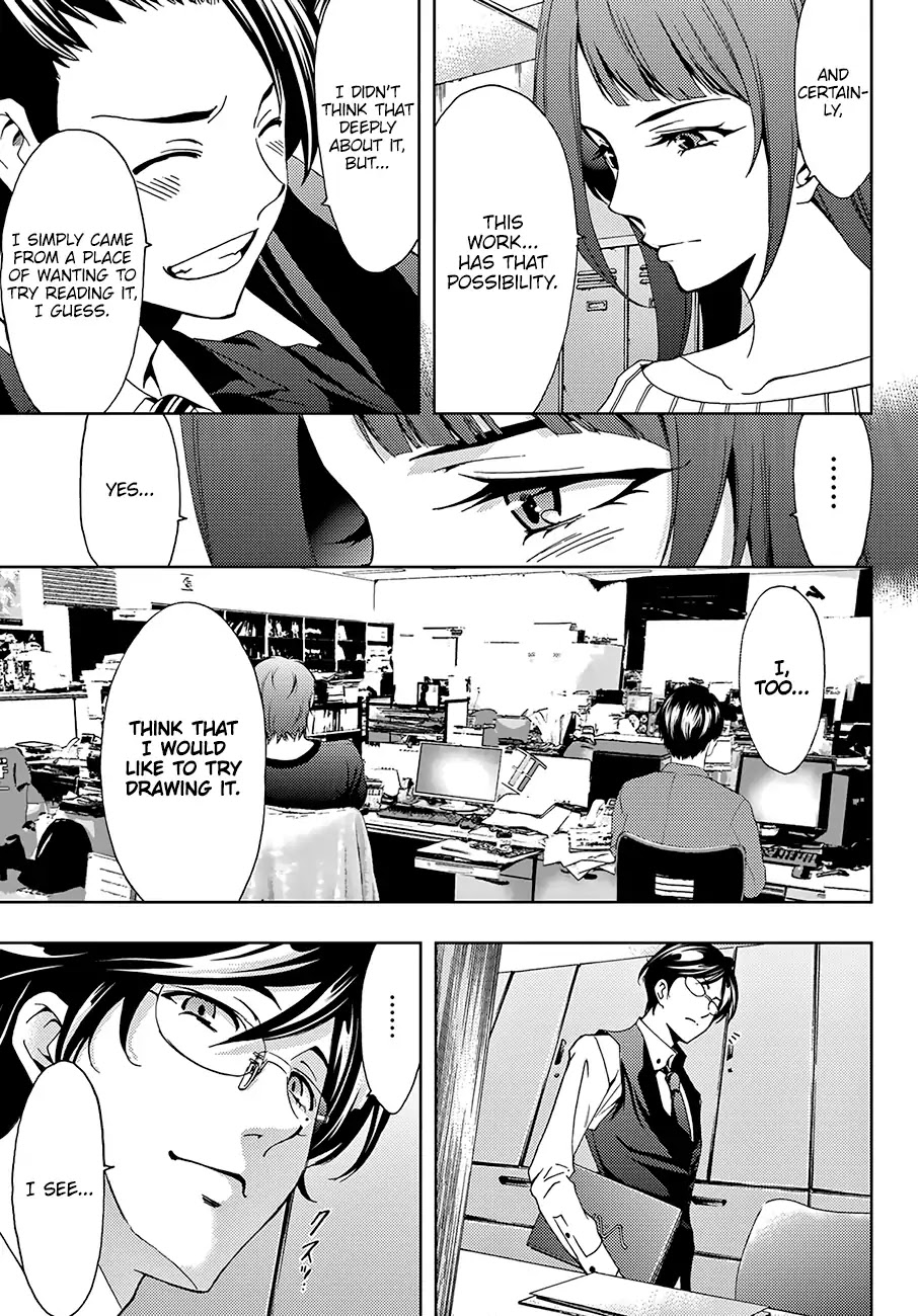 Hitman (Kouji Seo) - Chapter 10: Afterword