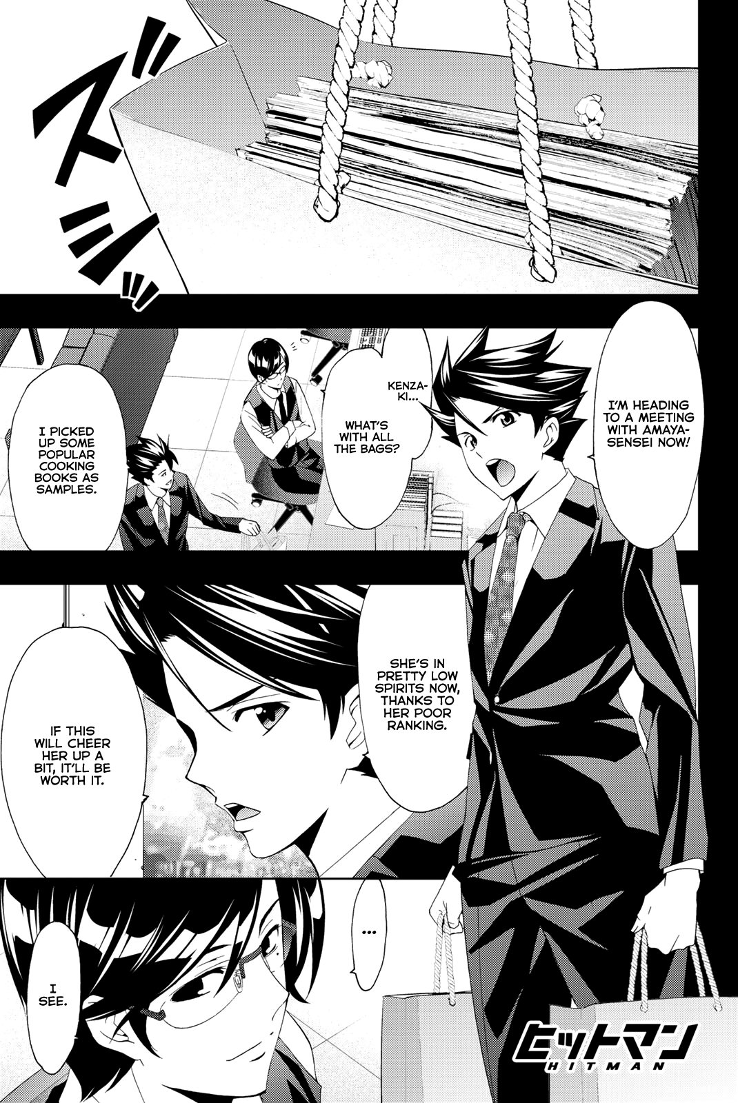 Hitman (Kouji Seo) - Chapter 69: The Struggle Continues