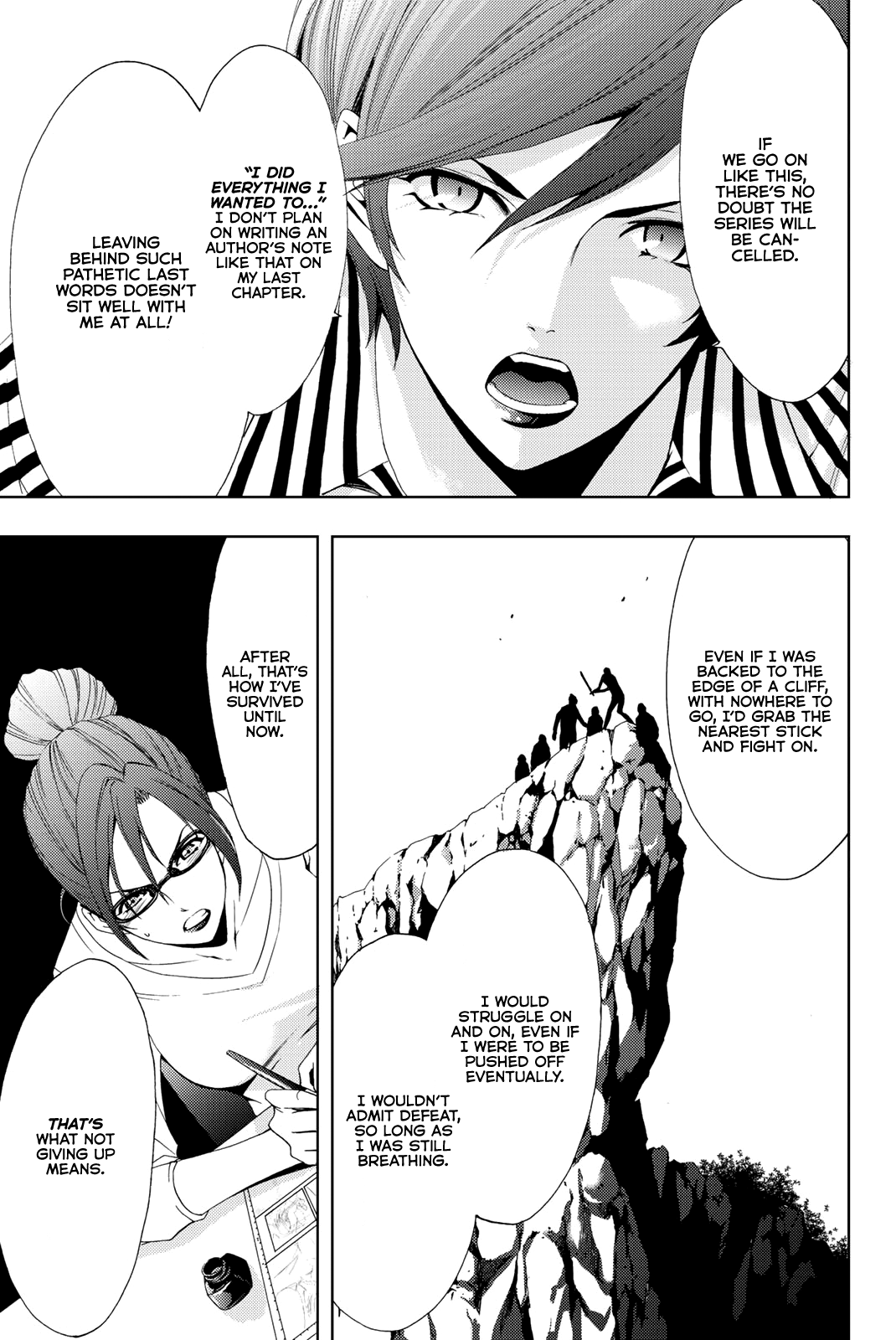 Hitman (Kouji Seo) - Chapter 69: The Struggle Continues