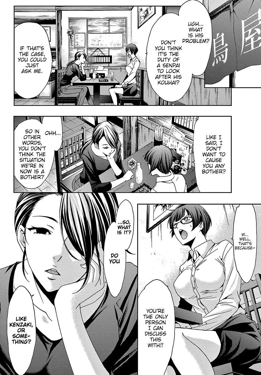 Hitman (Kouji Seo) - Chapter 40: Shikishima S Transformation