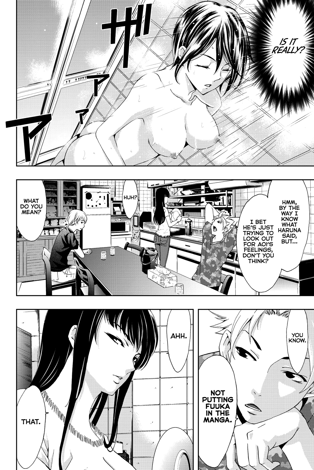 Hitman (Kouji Seo) - Chapter 50: What Was It You Were Feeling?