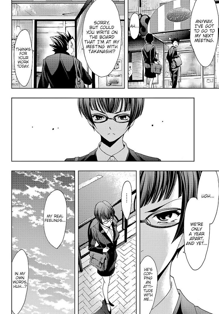 Hitman (Kouji Seo) - Vol.4 Chapter 37