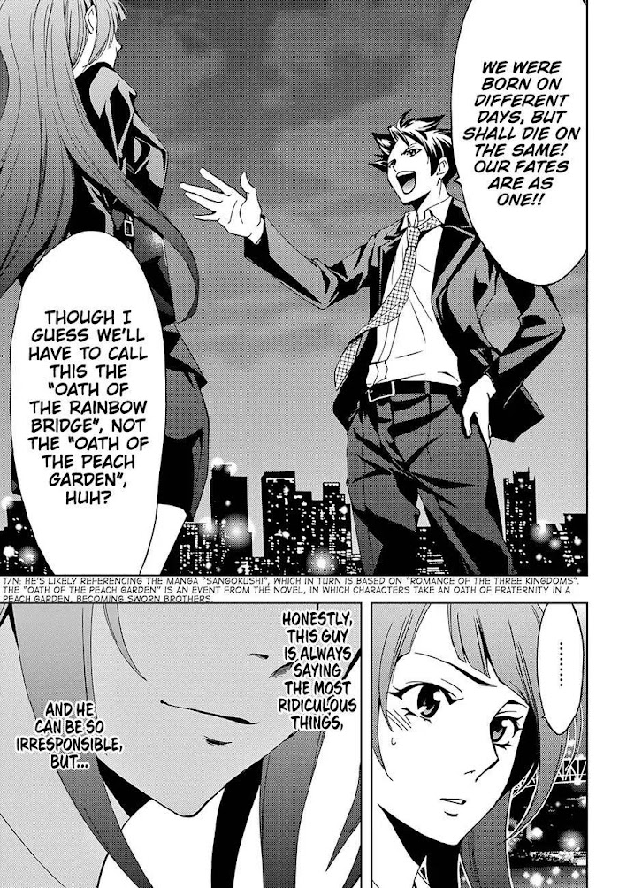 Hitman (Kouji Seo) - Vol.2 Chapter 8