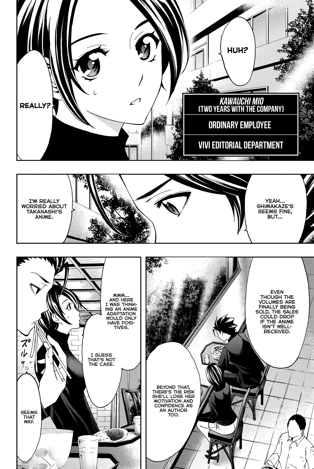 Hitman (Kouji Seo) - Chapter 74: What A Director Needs