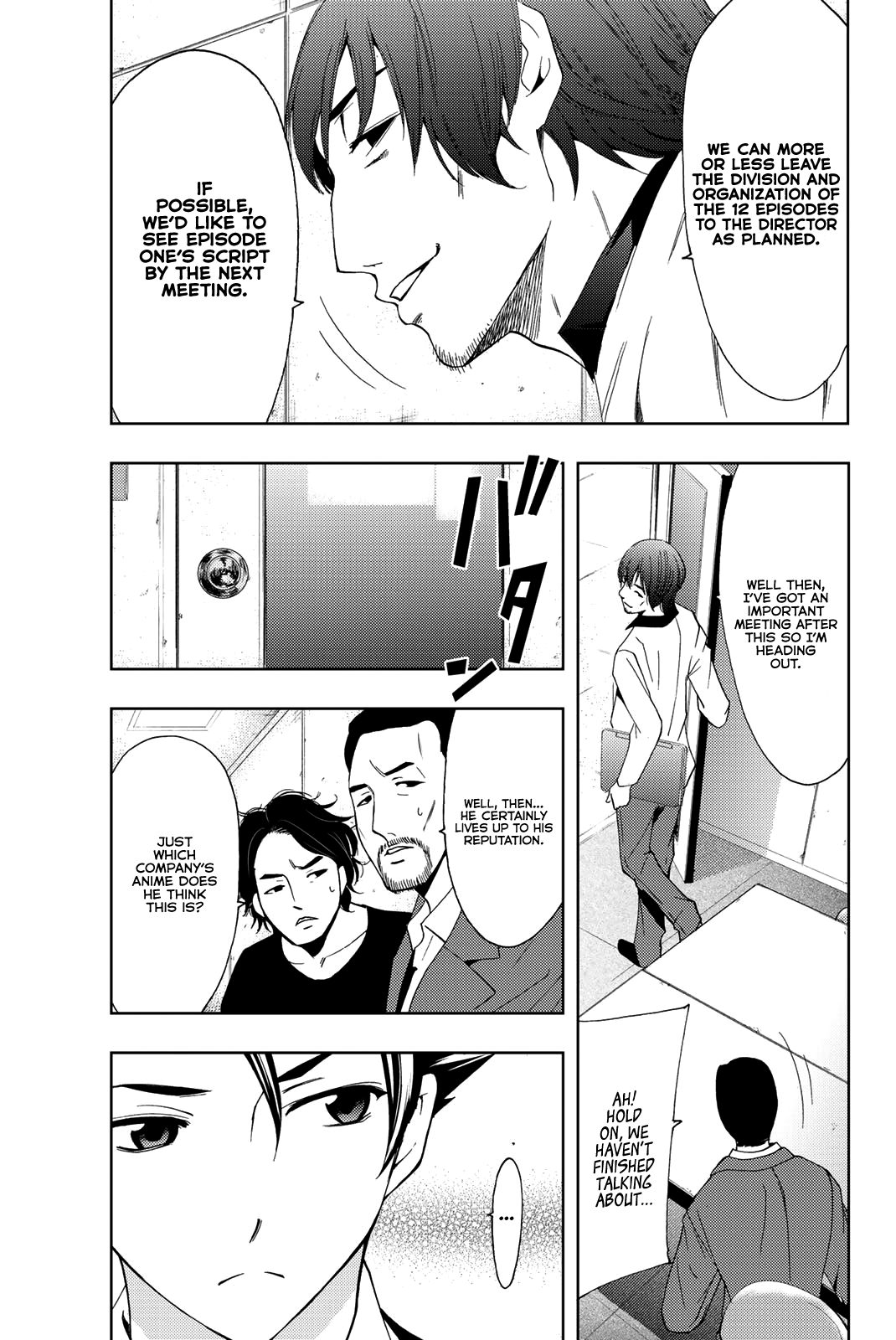 Hitman (Kouji Seo) - Chapter 74: What A Director Needs