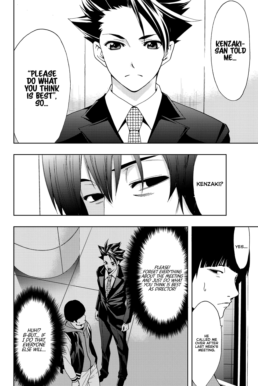 Hitman (Kouji Seo) - Chapter 74: What A Director Needs