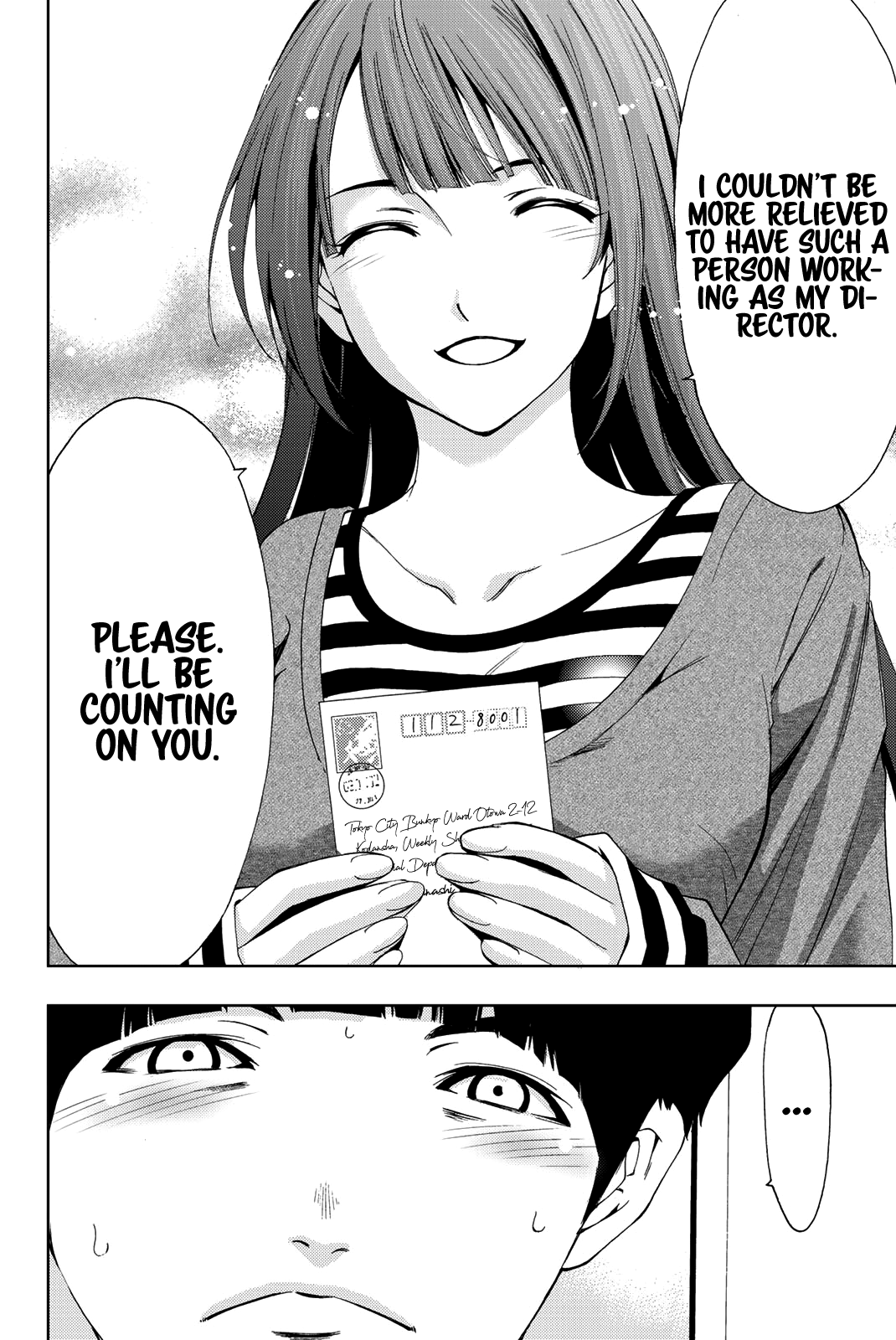 Hitman (Kouji Seo) - Chapter 74: What A Director Needs